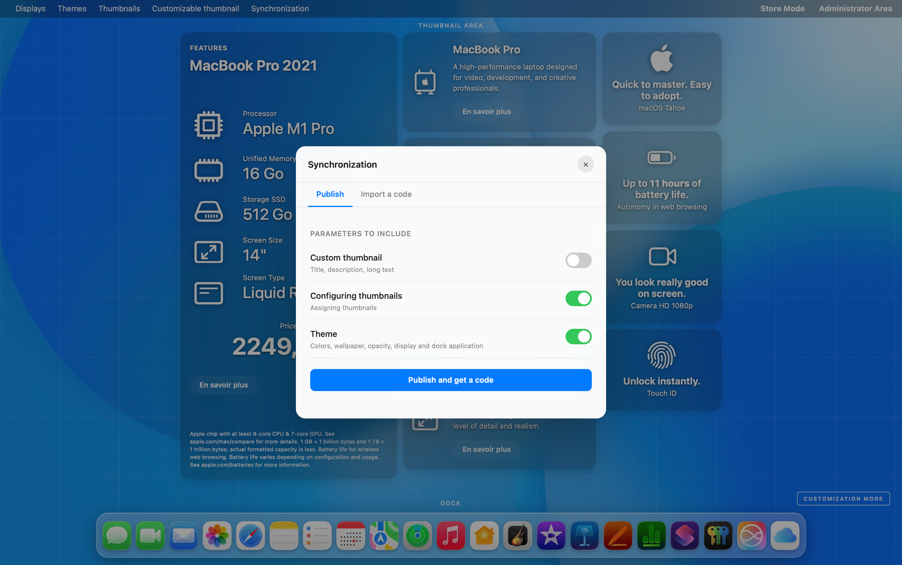DisplayStore tile interface